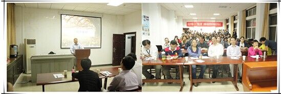 【刑走中南】“秋之韵”学术活动月开幕式暨南湖青年刑法沙龙第二十七期活动顺利召开