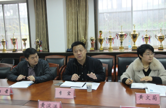 中山市第二人民法院来我院选聘优秀毕业生