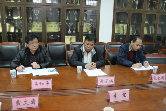 中山市第二人民法院来我院选聘优秀毕业生