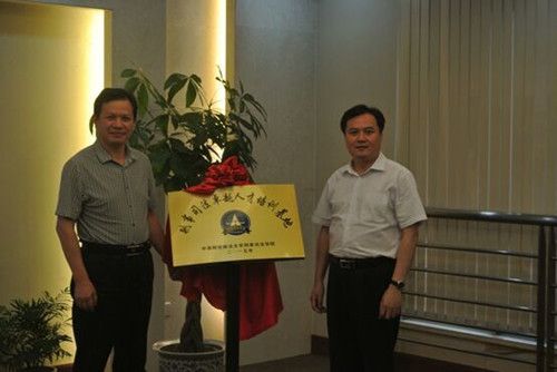 胡向阳副院长一行赴江苏省实习基地检查指导实习工作