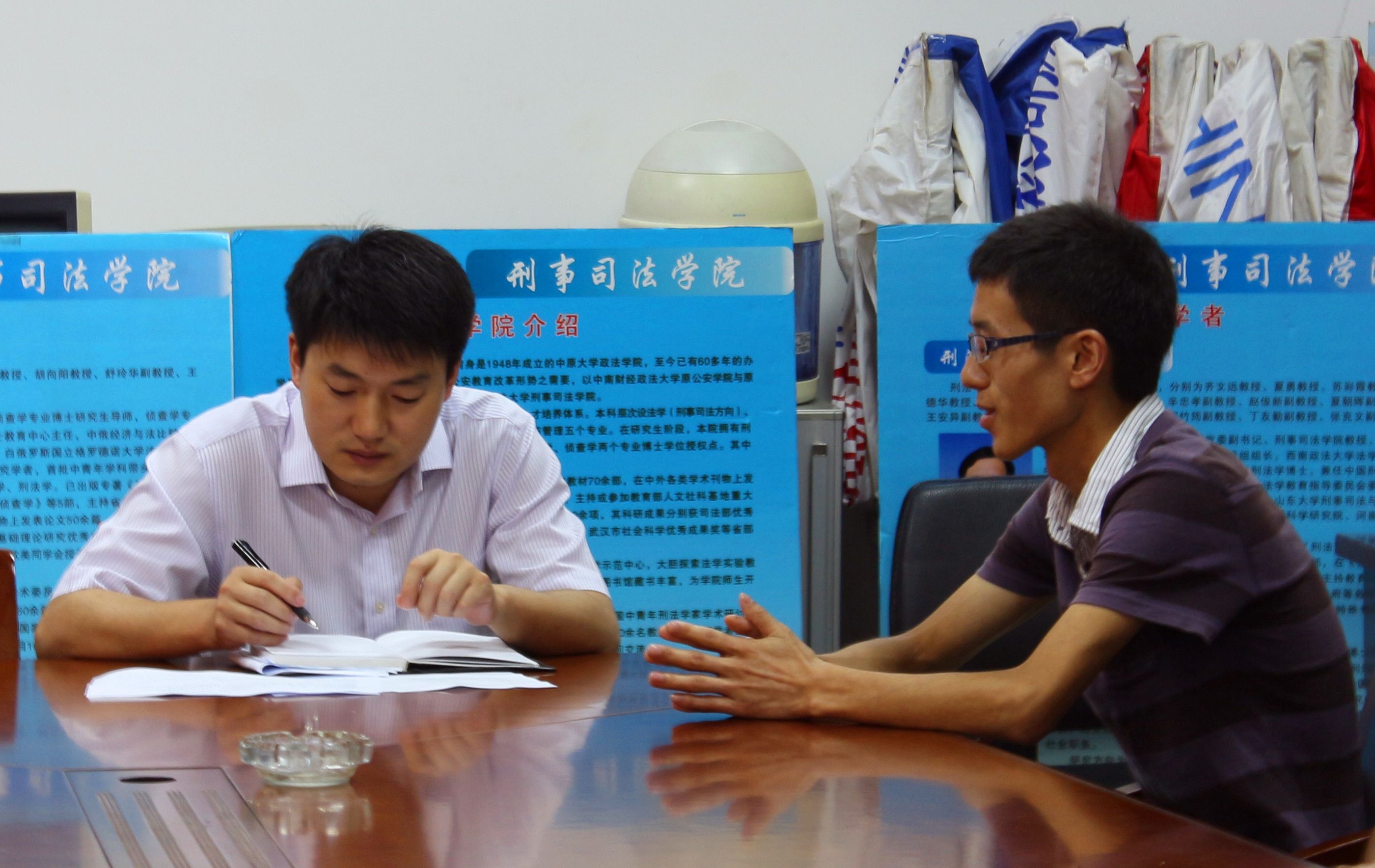 我院召开学生日常学习生活交流会