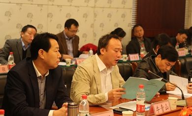 “公安学科发展与展望”学术研讨会顺利举行