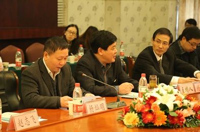 “公安学科发展与展望”学术研讨会顺利举行