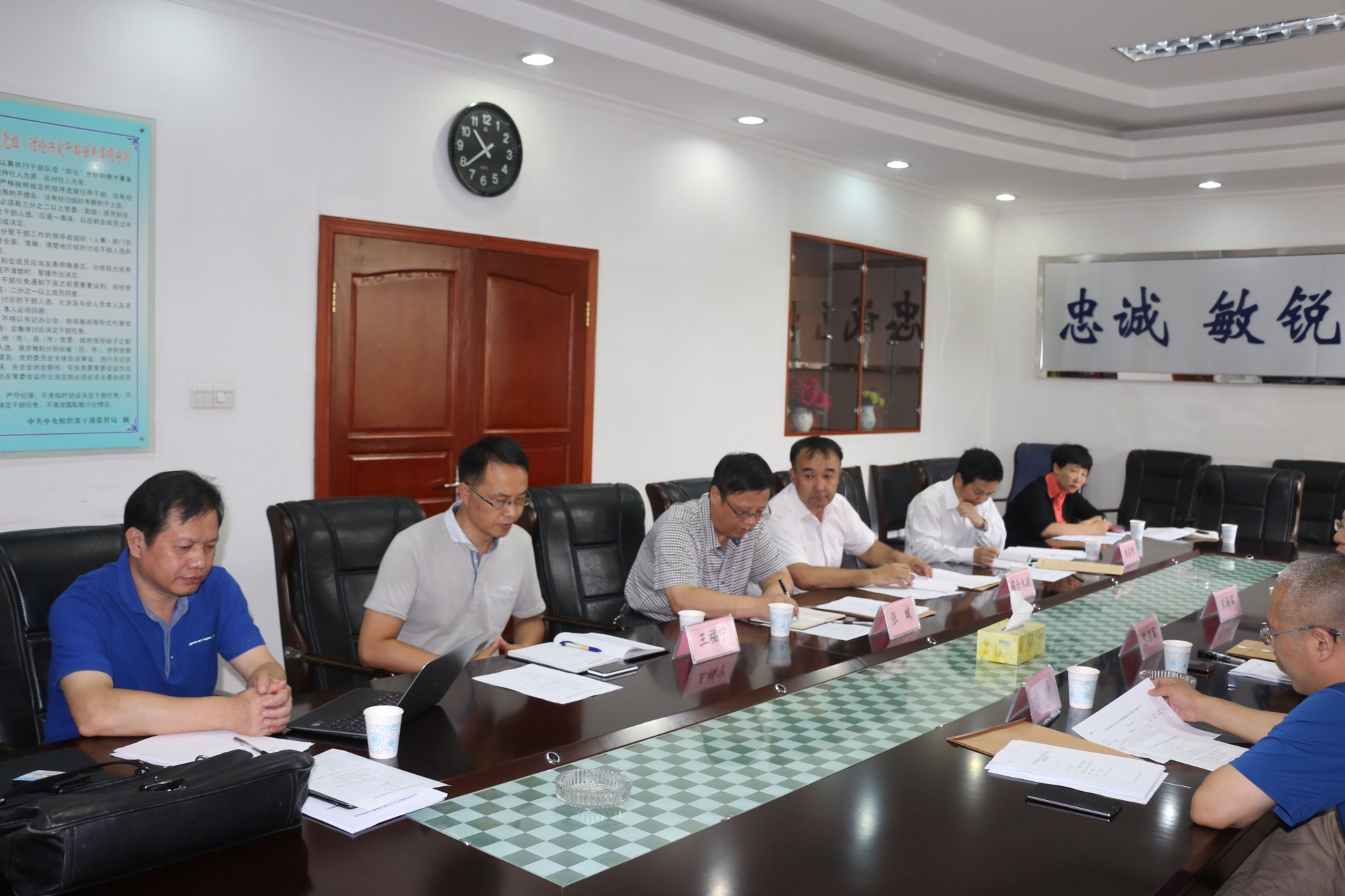 胡向阳教授新疆维吾尔自治区高层次人才引进工程项目顺利通过中期考核