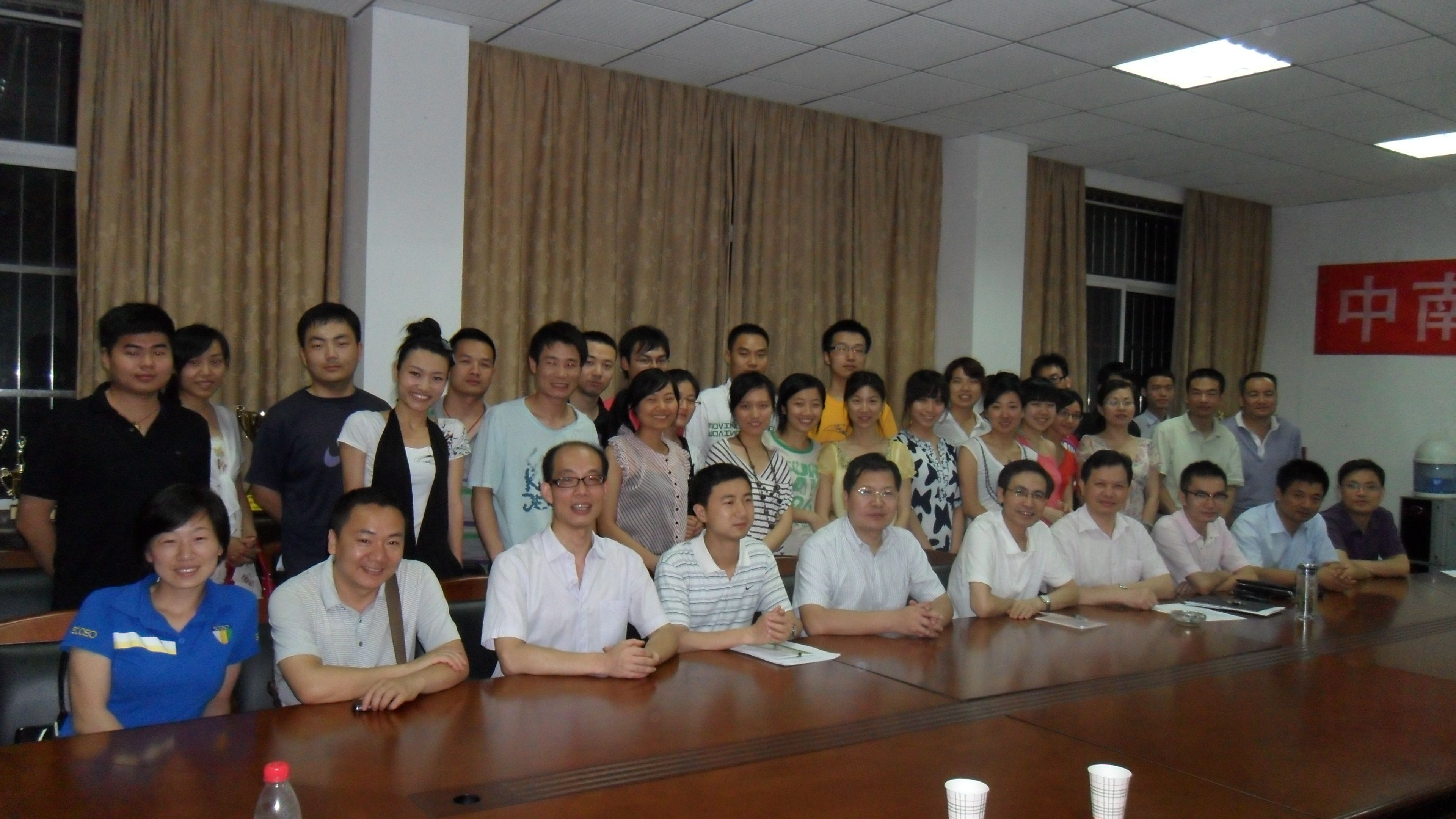 我院中南侦查学社创社大会暨第一届侦查学术沙龙拉开帷幕