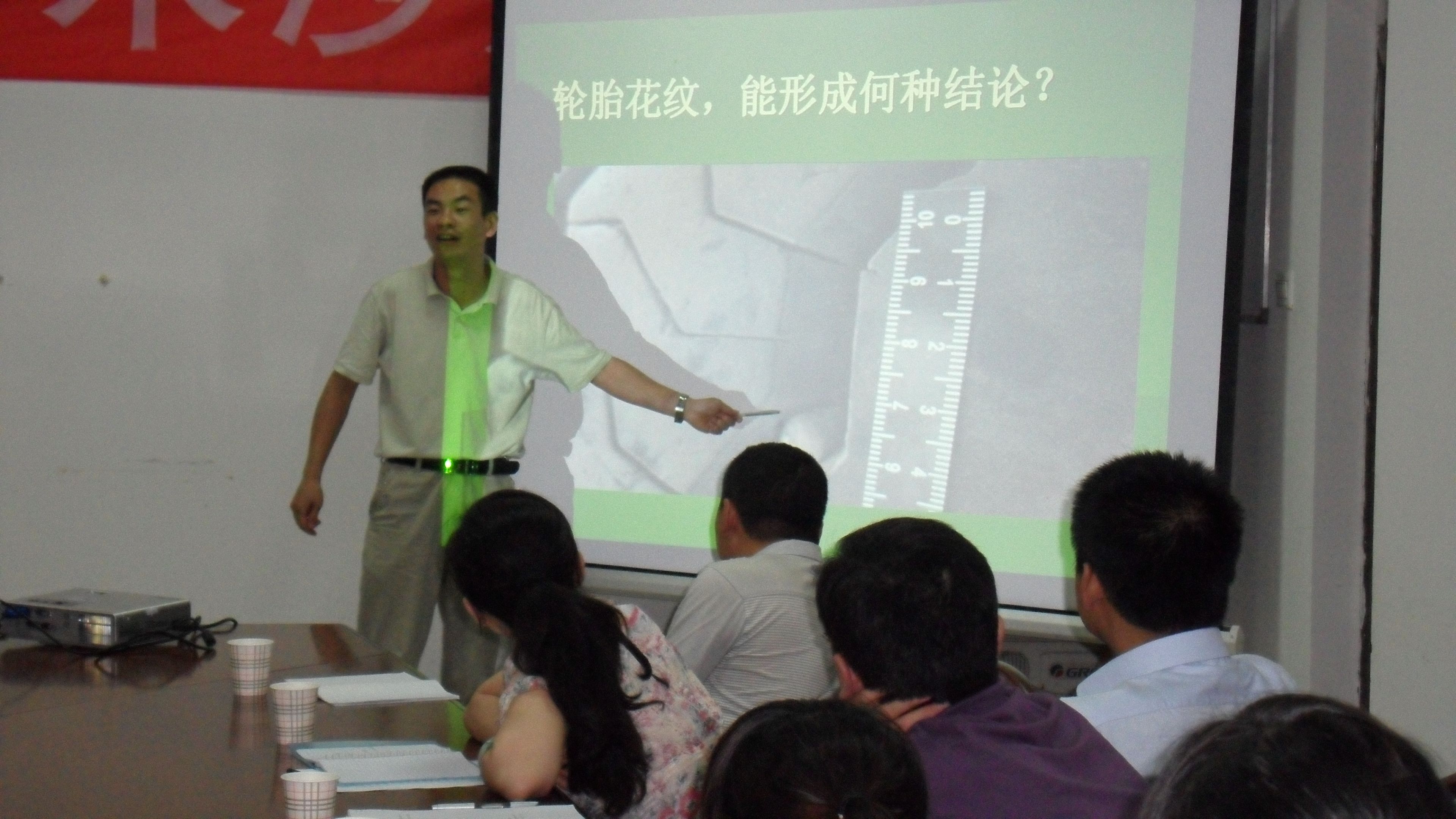 我院中南侦查学社创社大会暨第一届侦查学术沙龙拉开帷幕