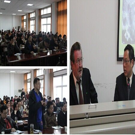 【刑走中南】“秋之韵”之“有组织犯罪与恐怖主义犯罪的防控对策”