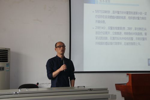 我院第28期“学术午餐会”圆满落幕