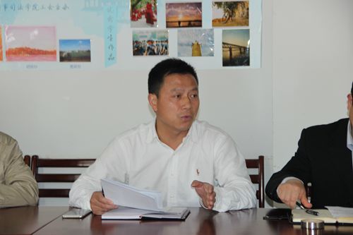 我院召开“两学一做”教工党员学习教育大会