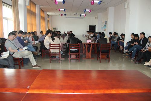 我院召开“两学一做”教工党员学习教育大会