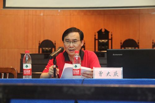 我院开展2014级本科生实习培训课