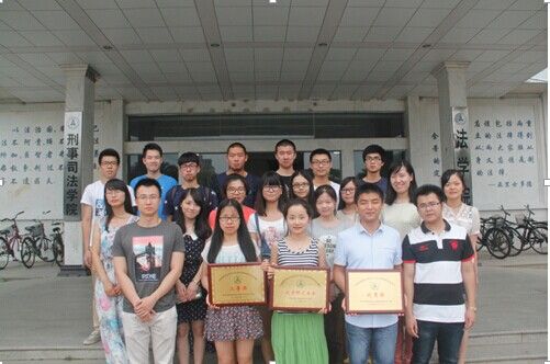 我院研究生会工作总结大会暨换届竞聘大会成功举行