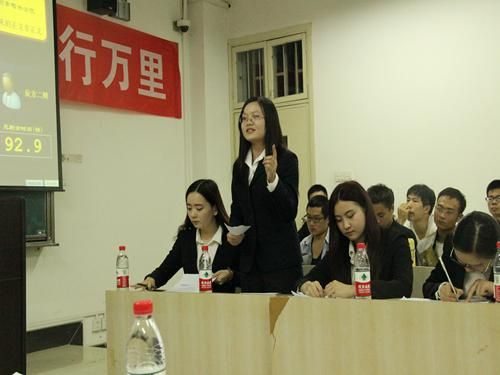 群雄舌战展雄风 争锋相对辩天下——我院举办三院联合辩论赛