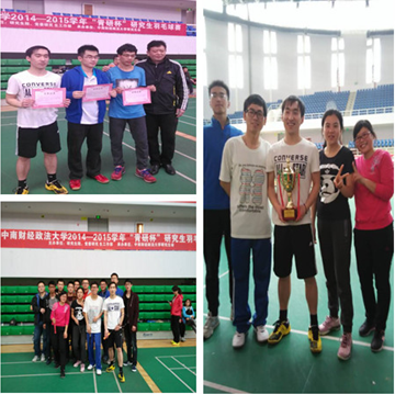 我院研究生在校“青研杯”研究生羽毛球赛中摘金夺银