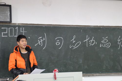柔柔冬阳照中南，暖暖志协话总结—我院志愿者协会学期工作大会成功举办