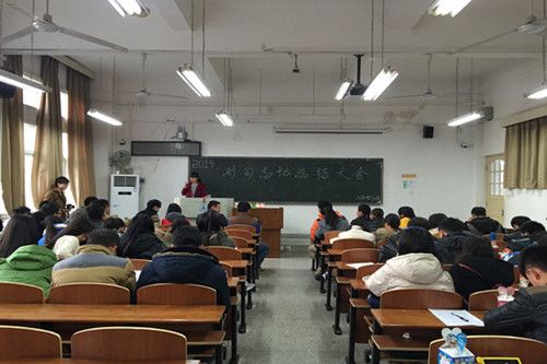 柔柔冬阳照中南，暖暖志协话总结—我院志愿者协会学期工作大会成功举办