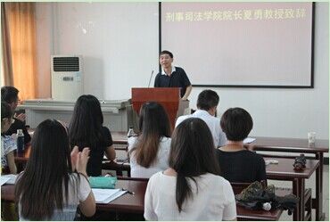 我院召开2014级硕士生入学见面会