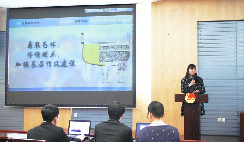 我院参加校“五四”综合表彰评选述职答辩会