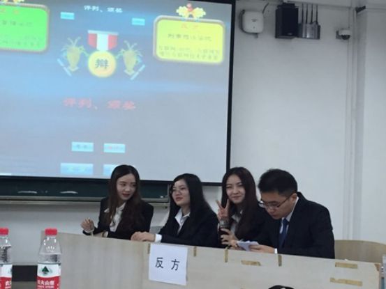 第二届“文澜杯”研究生辩论赛开战--我院代表队首战告捷
