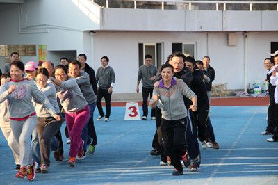 趣味运动会  教师展风采