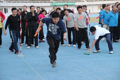 趣味运动会  教师展风采