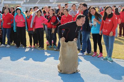 趣味运动会  教师展风采