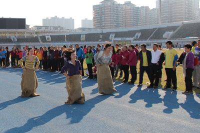 趣味运动会  教师展风采