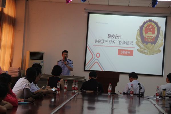 东湖高新开发区公安分局副局长陶俊一行赴我院举行涉外警务志愿者招募宣讲及合作交流