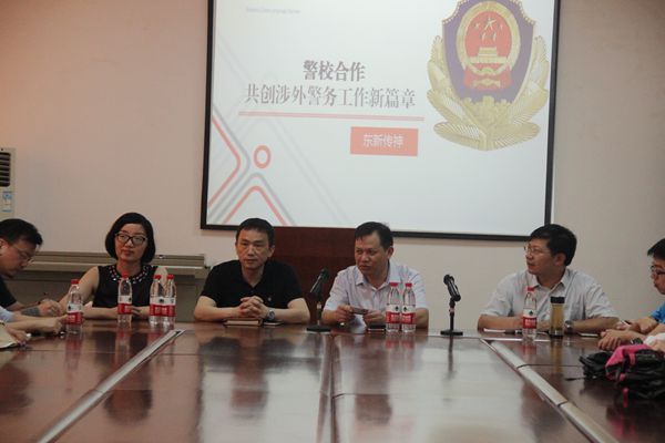 东湖高新开发区公安分局副局长陶俊一行赴我院举行涉外警务志愿者招募宣讲及合作交流