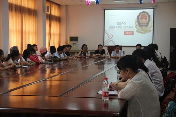 东湖高新开发区公安分局副局长陶俊一行赴我院举行涉外警务志愿者招募宣讲及合作交流