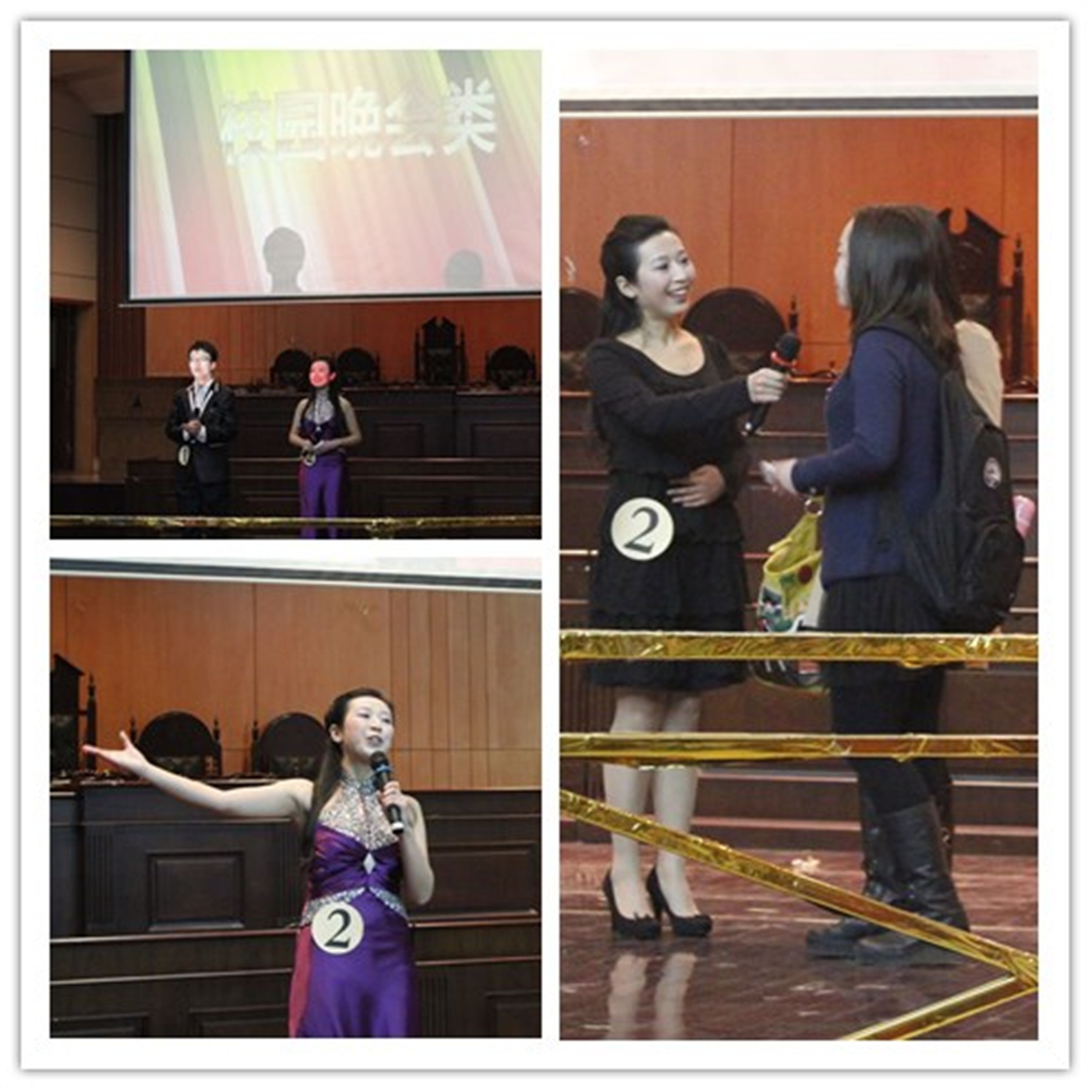 我院本科生孙经纬荣获“持鸣中南”优秀主持人风采大赛二等奖