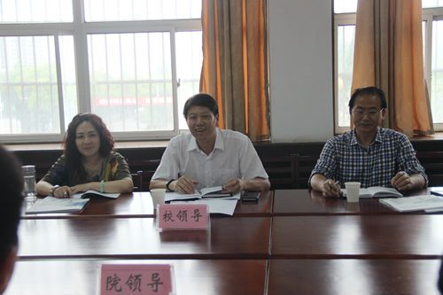 校党委副书记王文贵一行赴我院调研基层党建工作