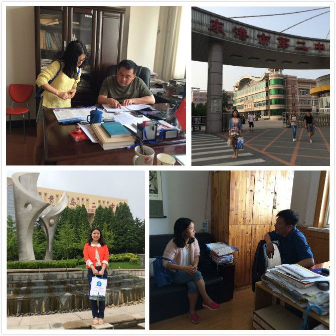 我院教师赴辽宁、山东进行刑事司法学院2015年本科（提前批）招生宣传