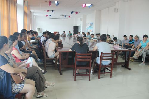 我院召开新学期教工党员大会