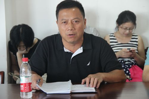 我院召开新学期教工党员大会