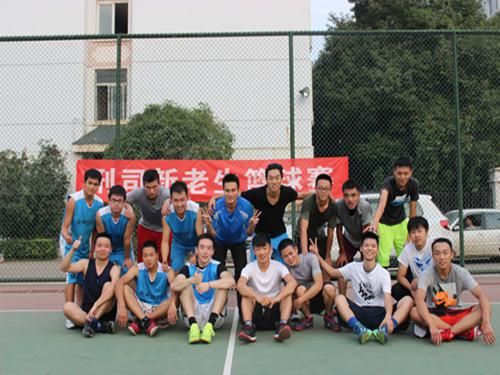 展篮球风采，赢朋辈友谊——我院举办新老生友谊赛