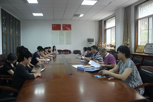 刑事司法学院行政支部开展“做四有好老师为主题的支部党日”活动