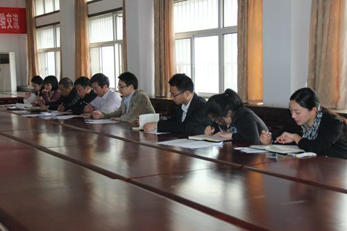 我院党委召开“两学一做”暨党建工作专题会议