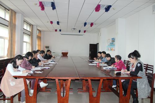 我院党委召开“两学一做”暨党建工作专题会议