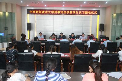 全员实动----记商丘实习第一天