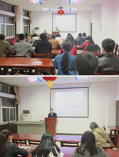 我院举行【刑走中南】“学术论文的剽窃与防治”讲座