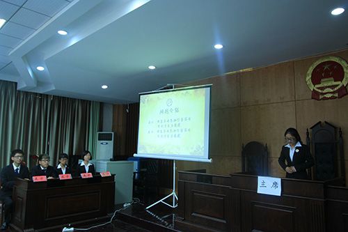 我院举办第十五届“砺剑杯”辩论赛半决赛