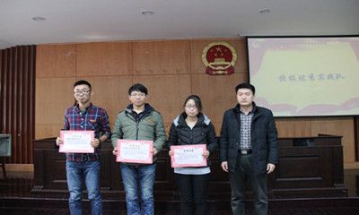 我院暑期社会实践表彰大会暨优秀组织班级答辩会顺利召开